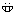 :tra5: